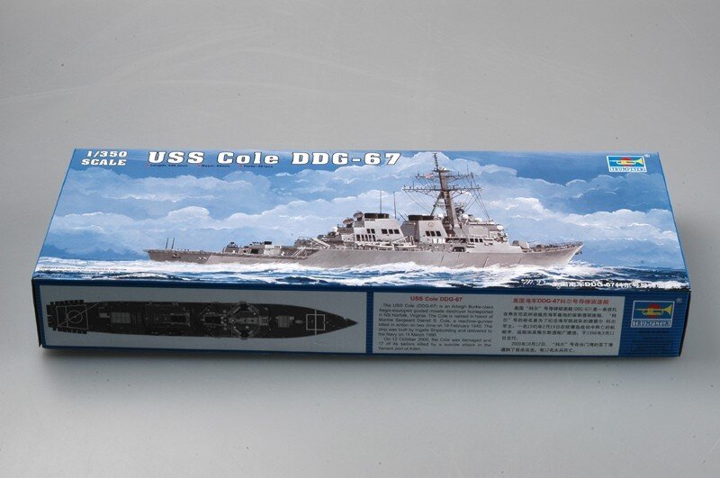 USS COLE DDG67 1:350
