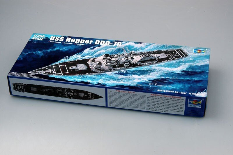 USS HOPPER DDG-70 1:350
