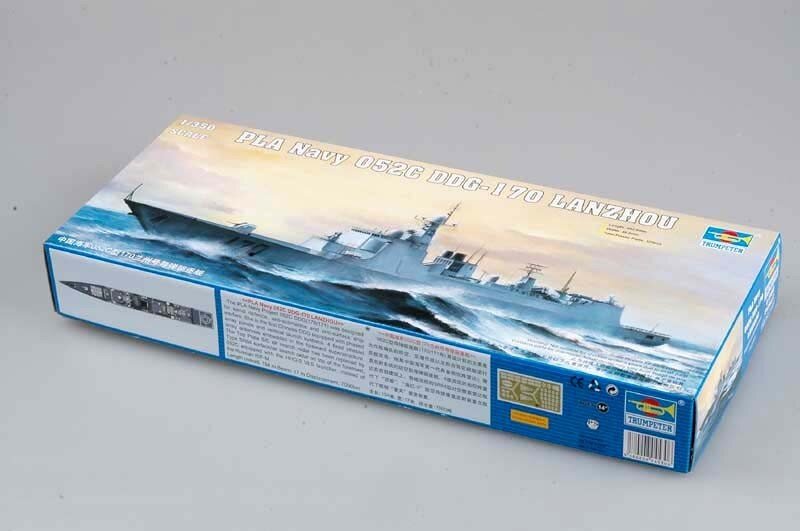 TYPE 052C LANZHOU 1:350