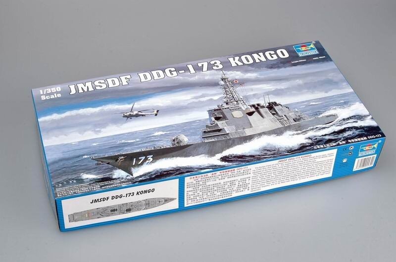 JMSDF DDG-173 KONGO 1:350