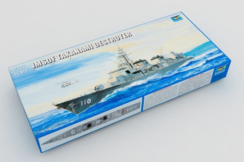 JMSDF TAKANAMI DEST.1:350