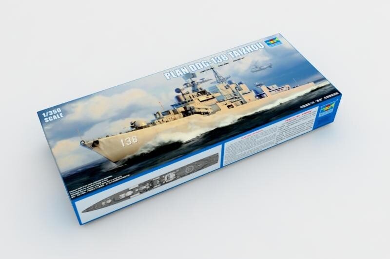 PLAN DDG138 TAI ZHOU1:350