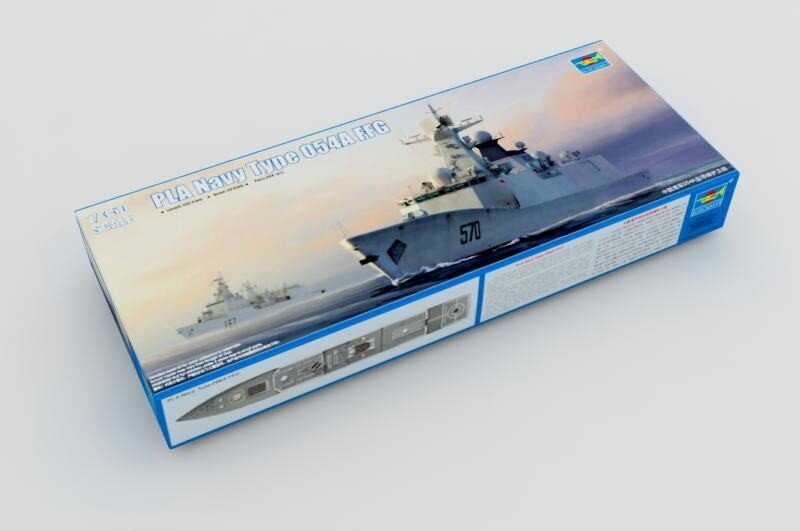 PLAN FFG529 ZHOUSHAN1:350