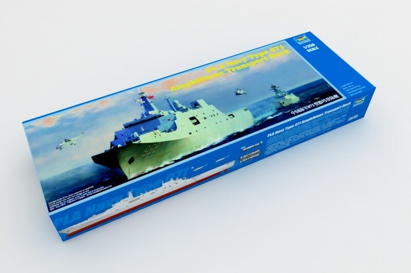 TYPE071 AMPH.TR.DOCK1:350