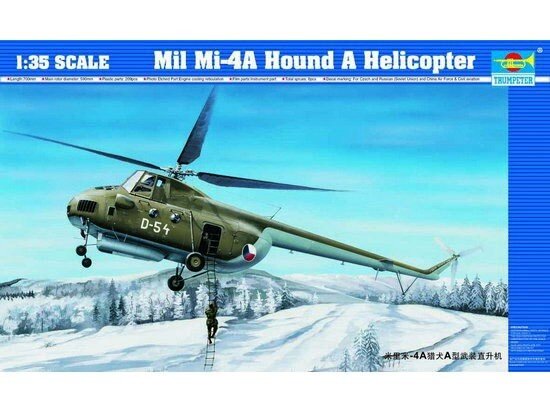 MIL MI-4 HOUND HELI. 1:35
