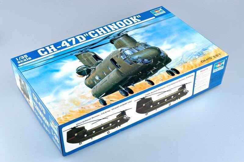 CH-47D CHINOOK HELI 1:35