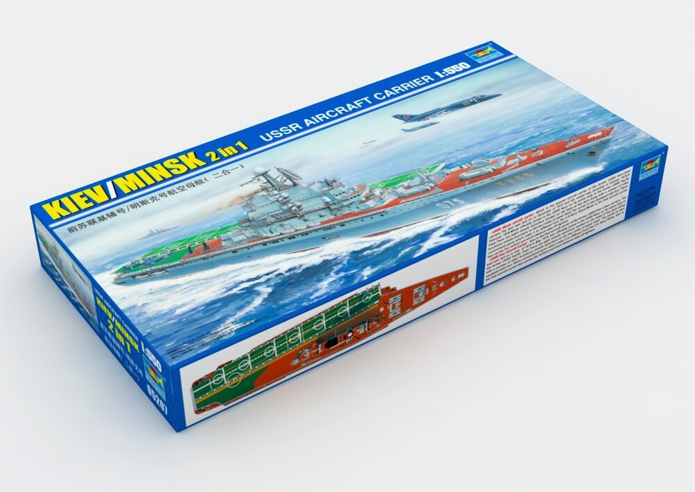 USSR KIEV AIRCR.CAR.1:550