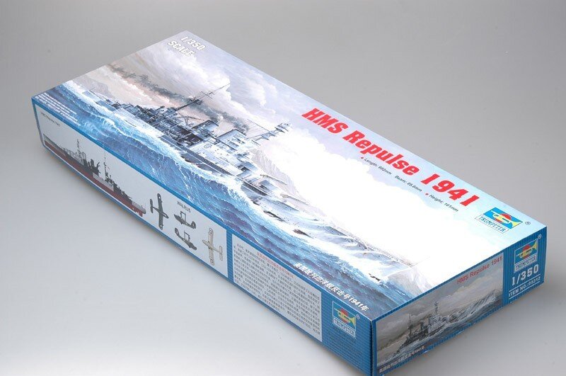 HMS REPULSE CRUISER 1:350