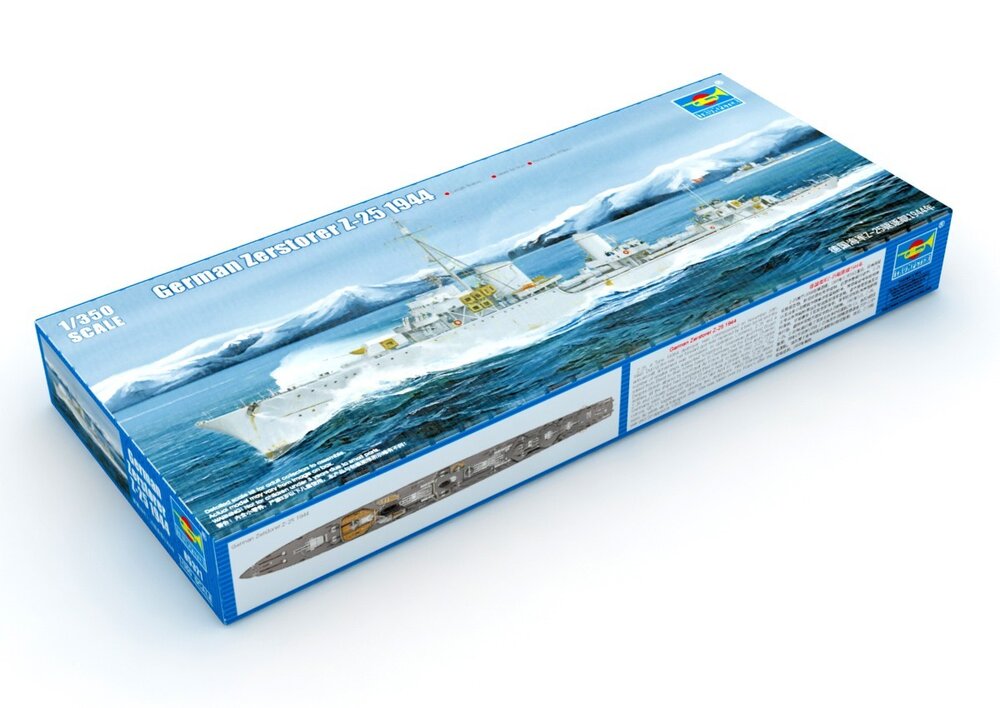 GERM.ZERSTORER Z-25 1:350