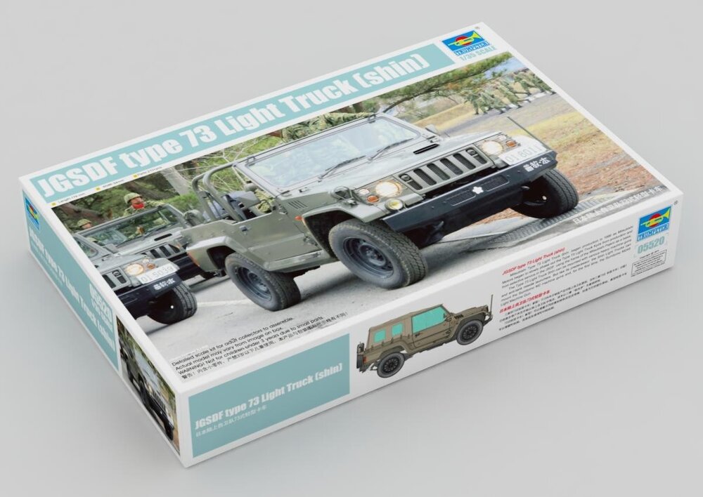 JAPANESE TYPE 73 JEEP1:35