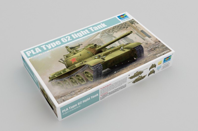 PLA Type 62 light Tank