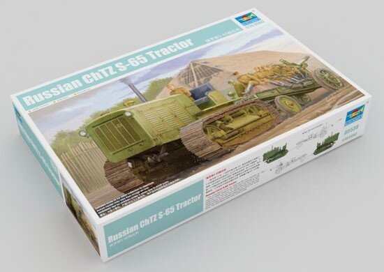RUSSIAN CHTZ S-65 TR.1:35
