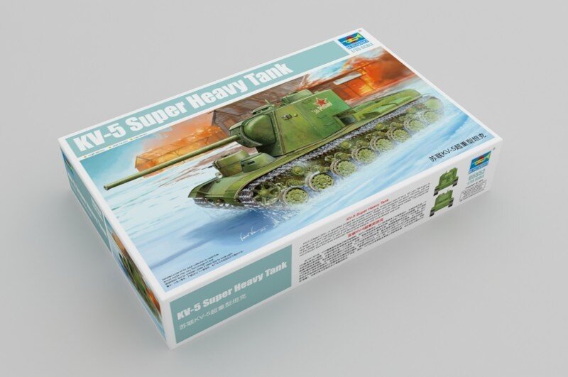 KV-5 Super Heavy TankÂ Â Â Â Â Â Â  Â  Â  Â  Â  Â  Â  Â  Â  Â  Â  Â  Â  Â  Â  Â  Â  Â  Â 