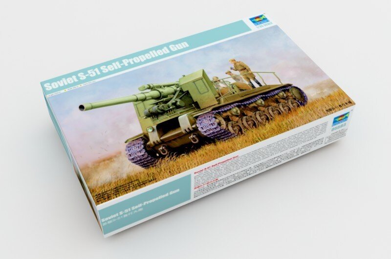 SOV.S-51 SELF PR.GUN 1:35