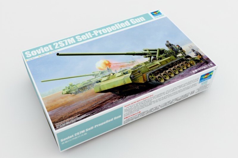 SOV.2S7M SELFPROP.GUN1:35
