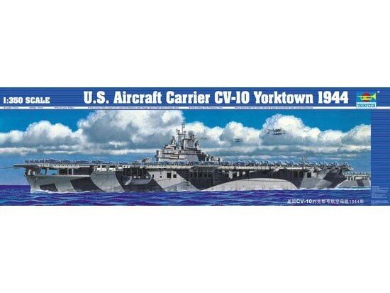 AC CAR.CV-10YORKTOWN1:350