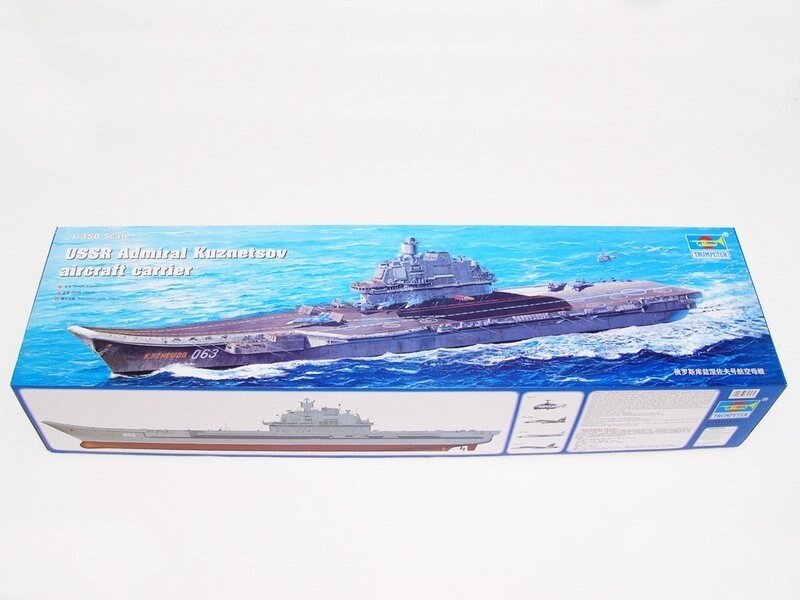 A/C CAR.ADM.KUZNETS.1:350