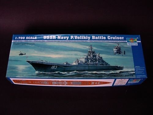 USSR NAVY VELIKIY 1:700