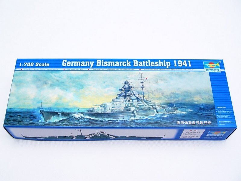 GERMAN BISMARCK 1:700