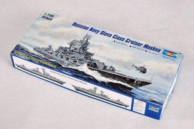USSR CRUISER MOSKVA 1:700