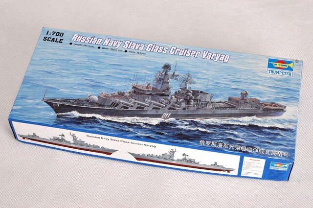 USSR CRUISER VARYAG 1:700