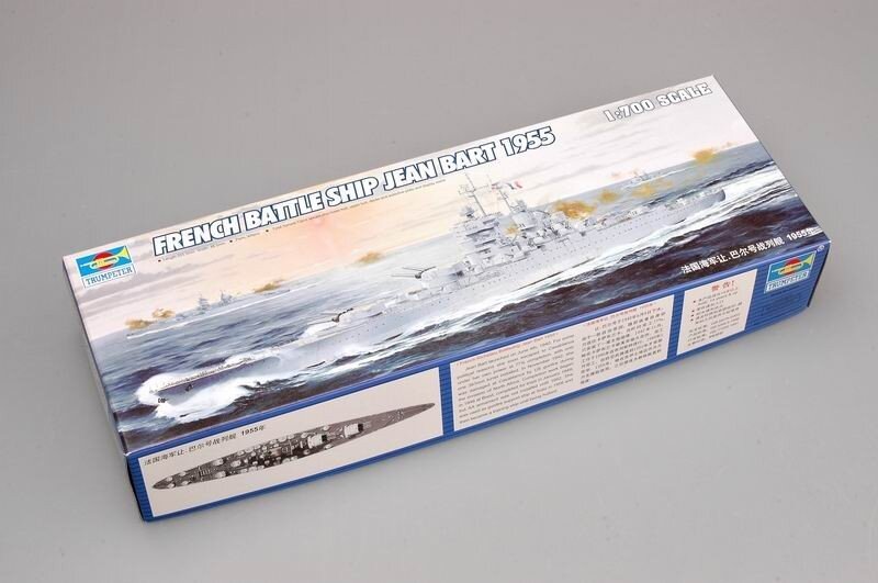 FR.NAVY JEAN BART 1:700