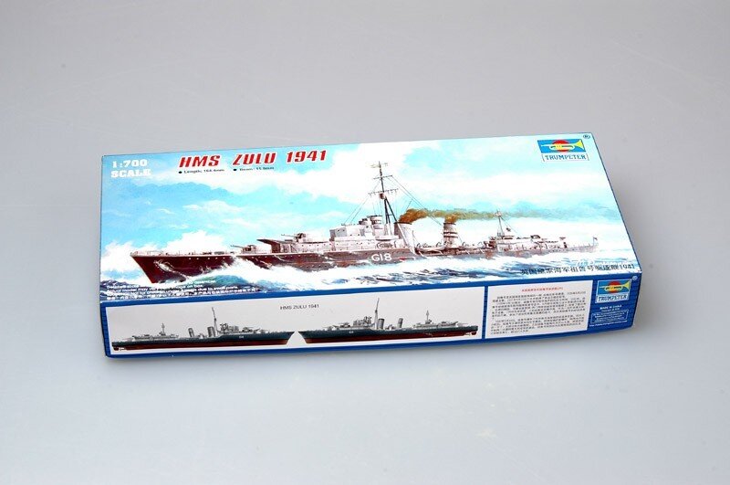 HMS ZULU(F18)1941 1:700