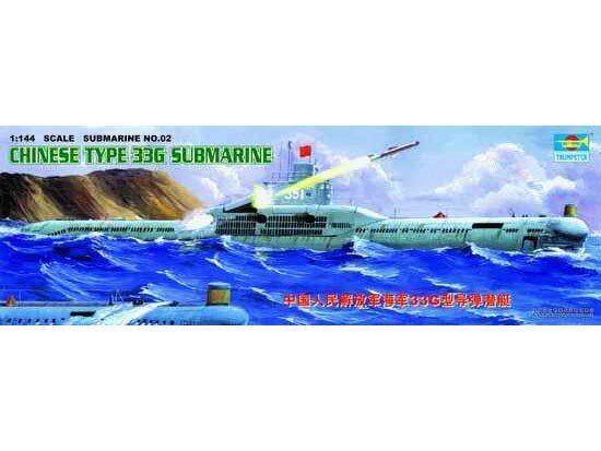 SS02 CHIN.T.33G SUBM1:144