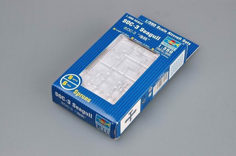 SOC-3 SEAGULL 1:350