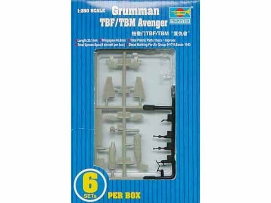 TBF/TBM AVENGER 1:350