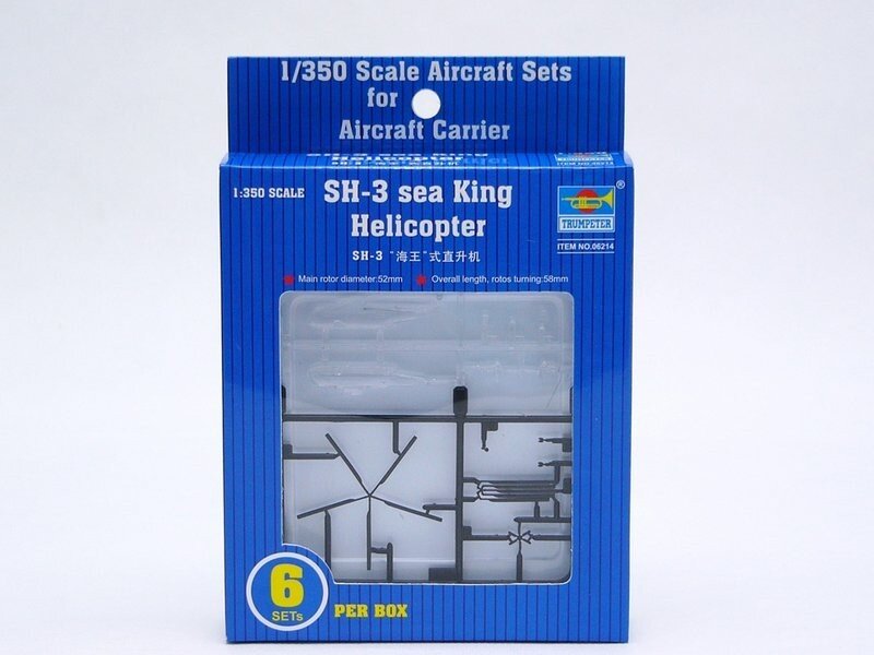 SIKOR.SH3H SEA KING 1:350