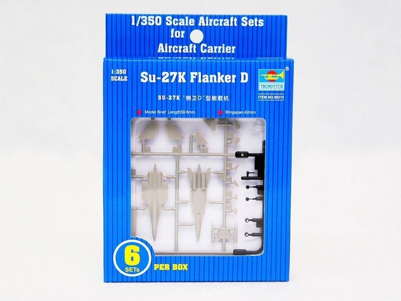 SU-27K FLANKER D 1:350