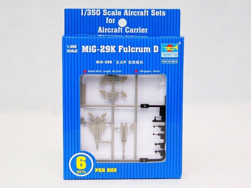MIG-29K FULCRUM D 1:350
