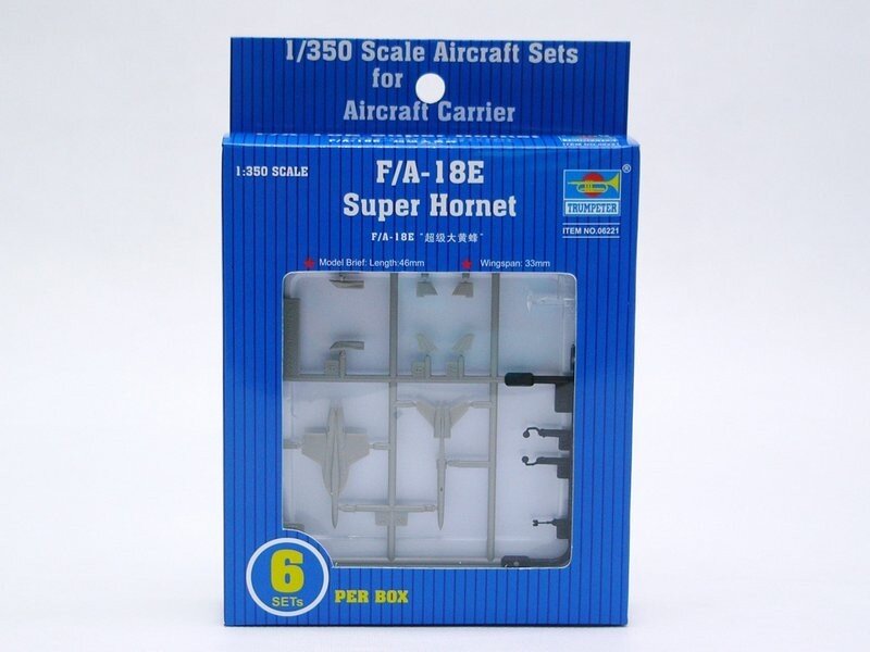 F/A-18E SUPER HORNET1:350
