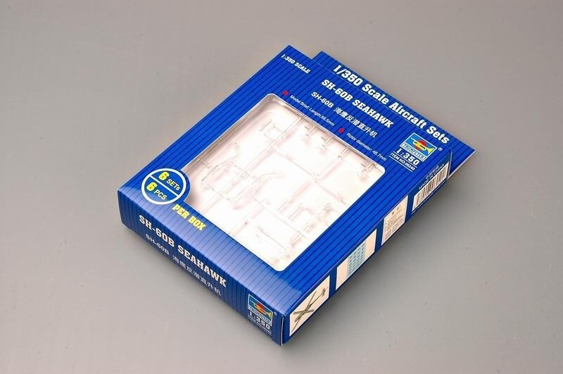 SH-60B SEAHAWK 1:350