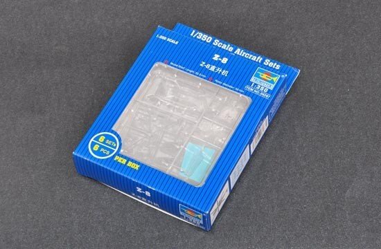 Z-8 1:350