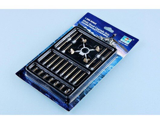 HMS HOOD UPGRADE SET1:350