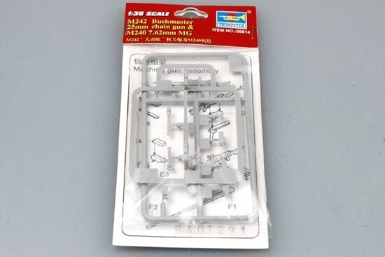 M242 25MM&M240 7.62MM1:35