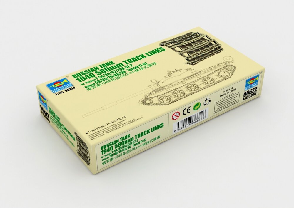 RUSS.TANK 580MM TRACK1:35