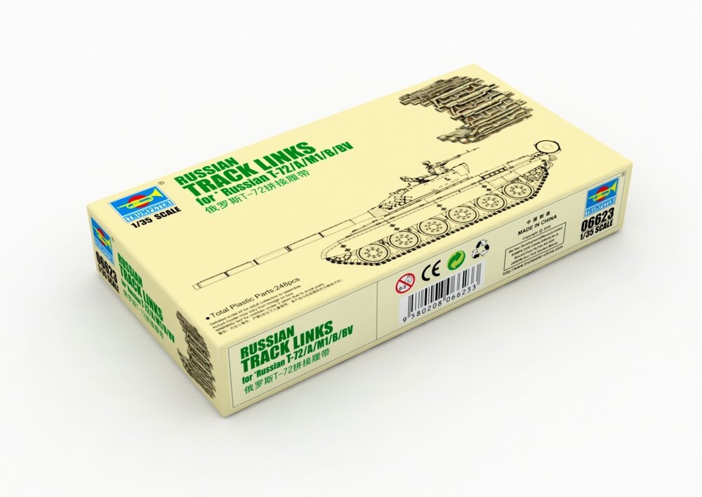 RUSS.TANK T-72 TRACK 1:35