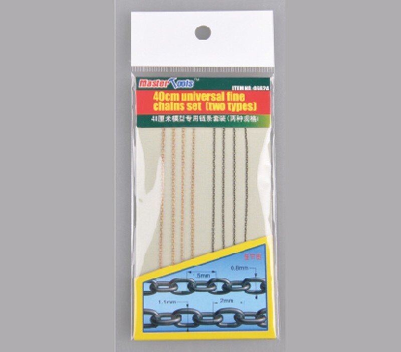 40CM UNIV.FINE CHAINS SET
