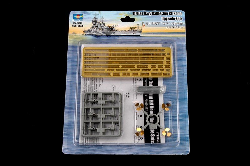 RN ROMA UPGRADE SET 1:350