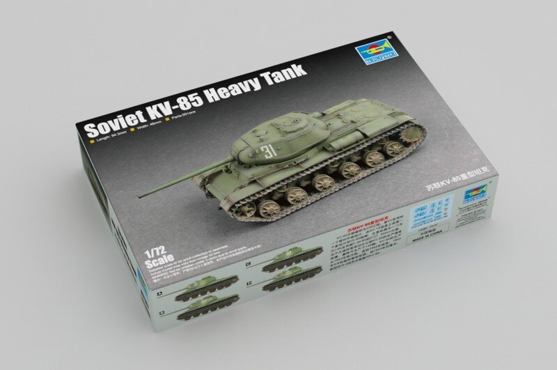 Soviet KV-85 Heavy Tank