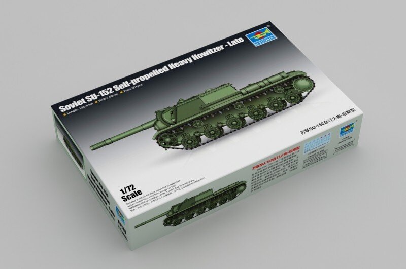 Soviet SU-152 Self-prop Heavy Howitzer (1)