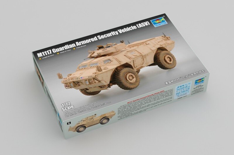 M117 Guardian Arm. Security Vehicle (ASV)