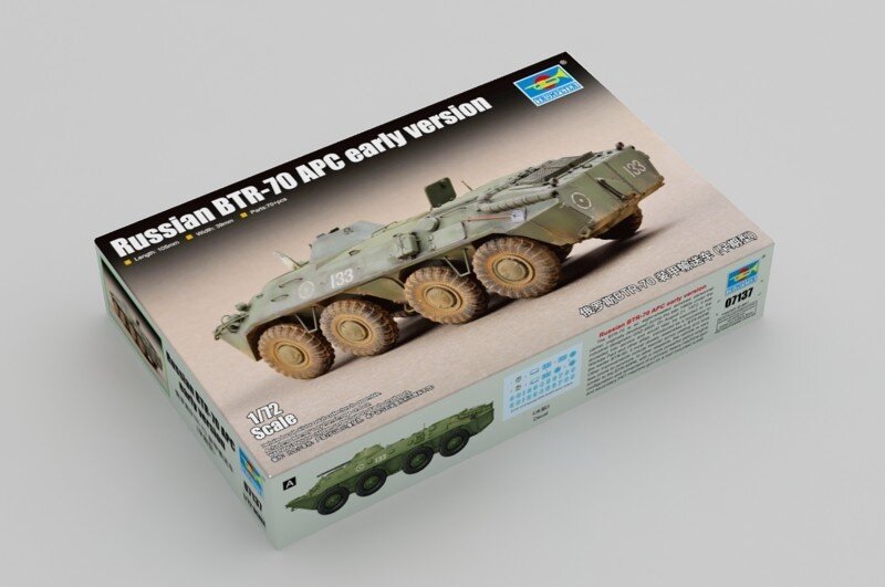 Russian BTR-70 APC early version