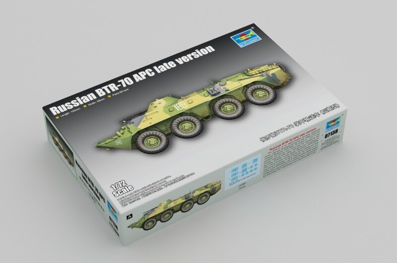 Russian BTR-70 APC late version