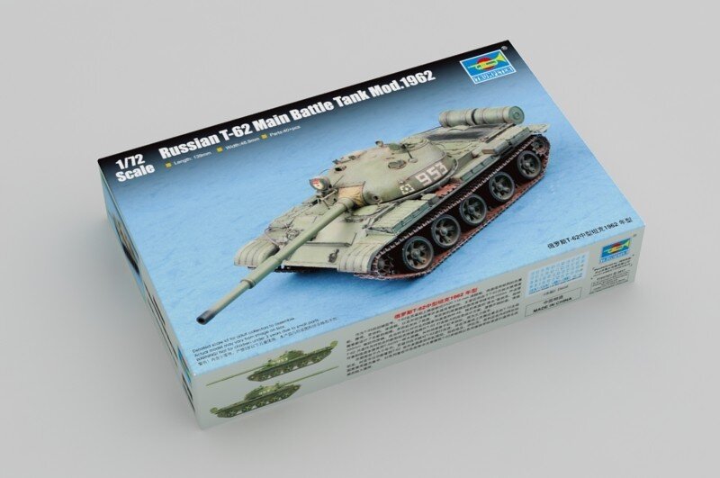 Russian T-62 Main Battle Tank 1962