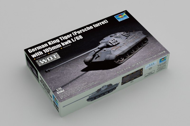 German King Tiger (Porsche turret)w/ 105mm kWhL/68