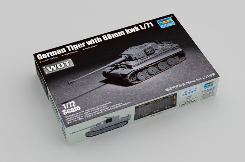 German Tiger w/ 88mm kwk L/71
